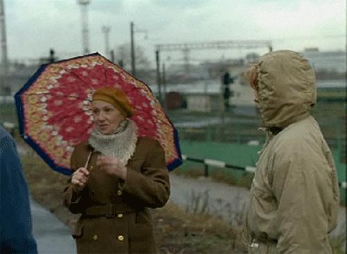   - "  " (1995)