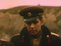 " " (1977)