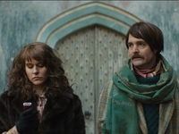 "()" (2019)