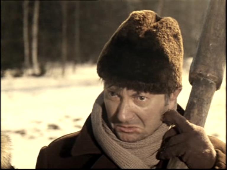   - " " (1971)