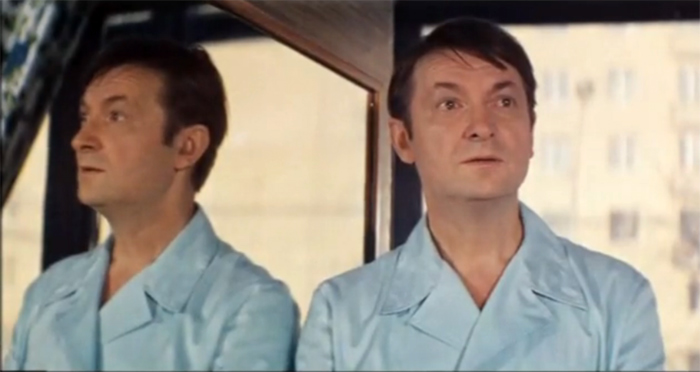   - " " (1973)