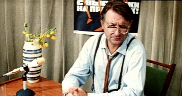   - "" (1970)