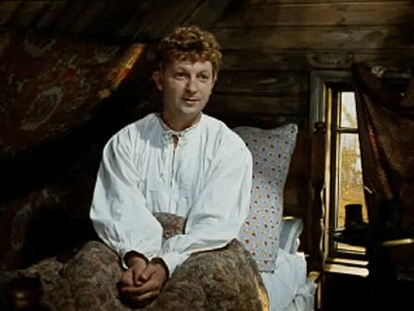   - " " (1964)