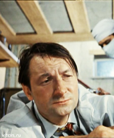   - " ,    " (1966)