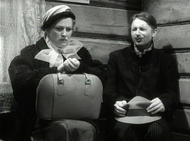   - """  " (1958)