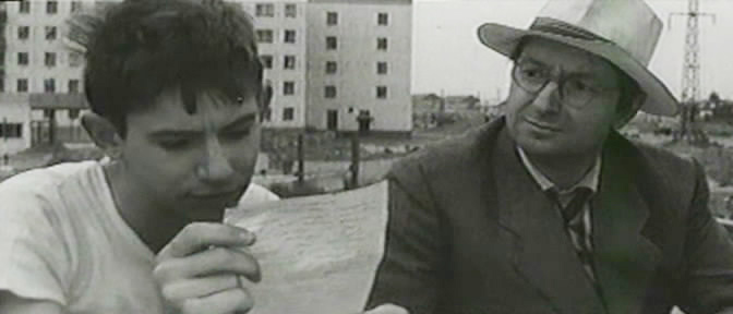   - "  ?" (1966)