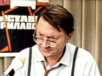 "" (1970),1