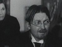 " " (1967)