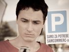   - "  , !" (2010)