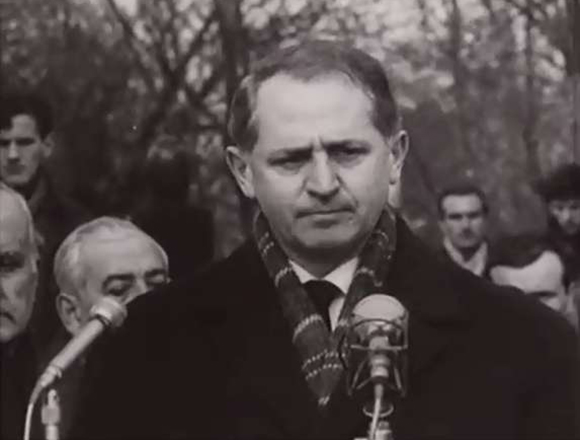   - " " (1967)