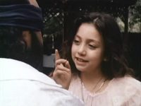 " " (1993)