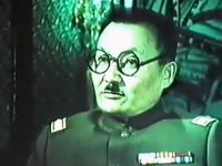"   " (1984)