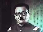   - "   " (1984)