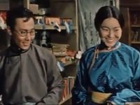 ",   " (1971)