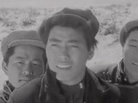 " " (1965)