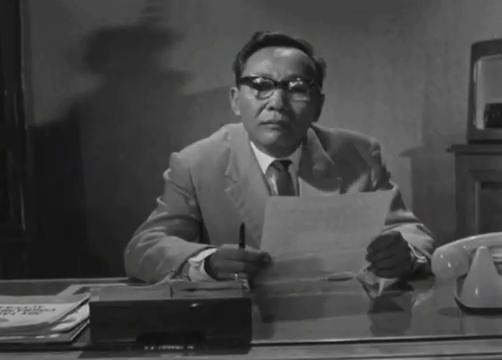   - " " (1968)