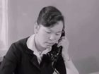   - ",   !" (1963)