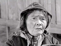 " " (1970-1973)