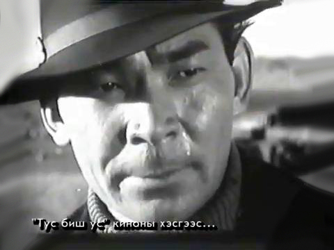   - " " (1964)