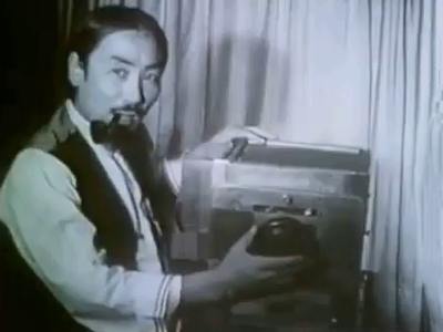   - "  " (1978)