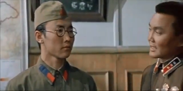   - ",   " (1971)