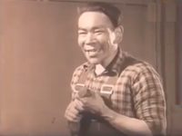"  " (1956)
