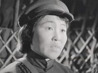 " " (1961)