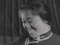 " " (1961)