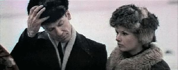   - "  " (1979)