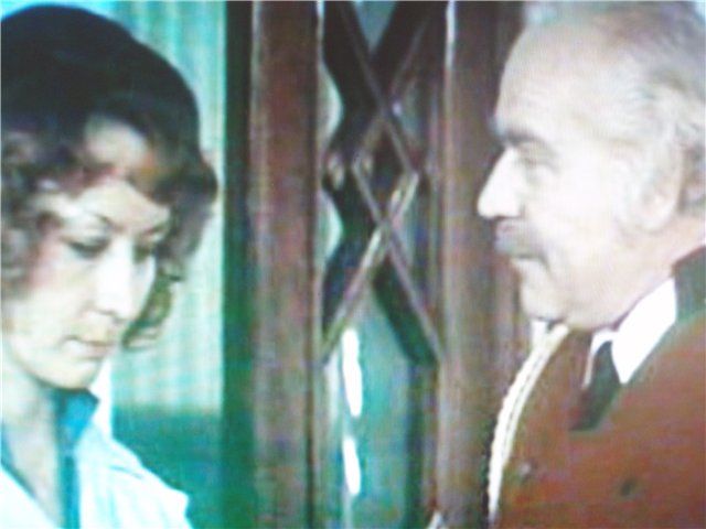   - "   " (1980)