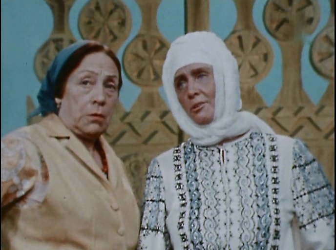   - "  " (1974)