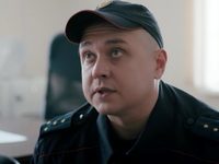 " -3" (2023)