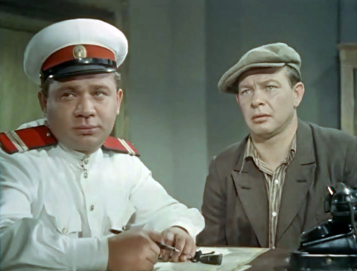   - "  " (1957)