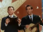  - " -1965" (1965)