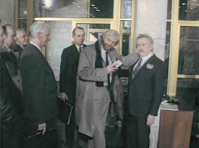   (1993)