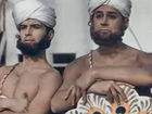" " (1972)