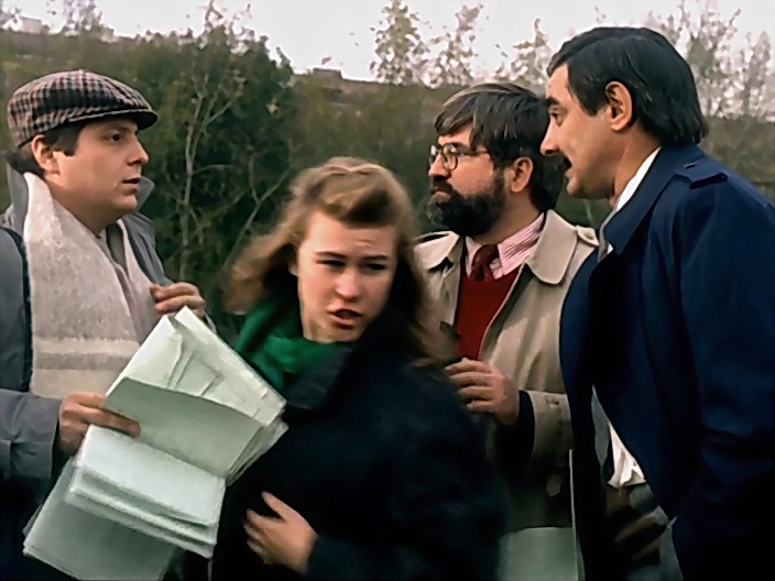   - " " (1991)