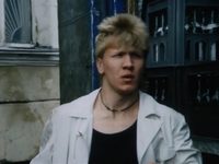 "" (1991)