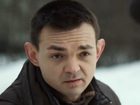 "-2" (2013)