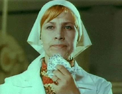   - "  " (1974)