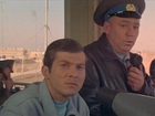   - "  " (1974)