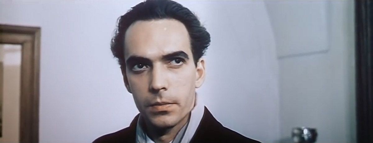   - " " (1976)