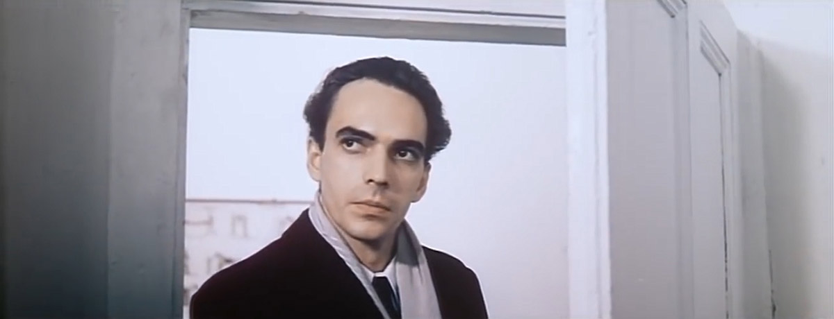  - " " (1976)