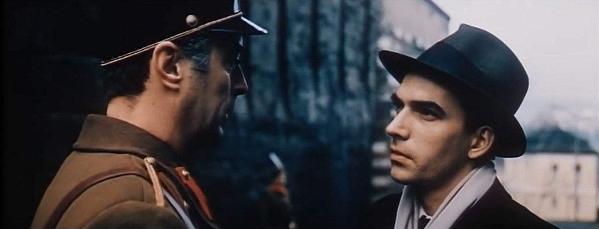   - " " (1976)