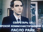   - " " (1976)