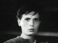 "" (1944)
