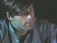 "" (1970)