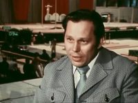 " .  " (1975)