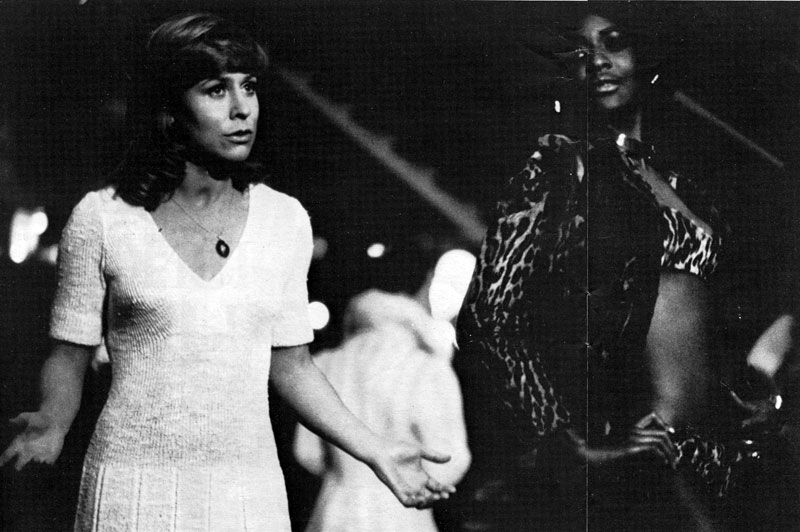    - " " (1972)