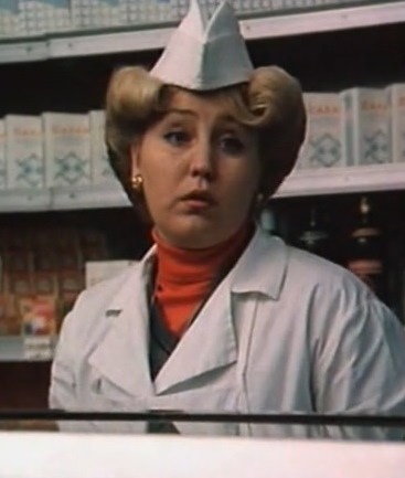  (1983)